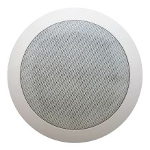 Australian Monitor QF8CS Dual Cone Ceiling Speaker 8 Inch Woofer Baffle & Push In Grill White