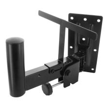 Mounting Bracket for PA Speaker Top Hat Style Wall Mount Holds up to 40kg H8055