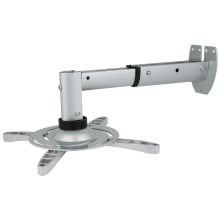 Extendable LCD / DLP Projector Bracket WALL Mount 15kg Silver PM103s