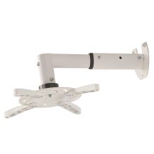 Extendable LCD / DLP Projector Bracket WALL Mount 15kg White PM103w