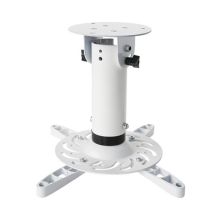 White Projector Mount Ceiling Bracket Fixed 20cm PM200w