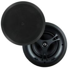 Selby 8" Glass Fibre Cone In Ceiling Centre Speakers Pair Black Frame XD8215BB.x2
